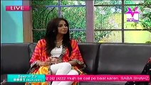 Sitaray Ki Subha With Shaista Lodhi on Hum Sitaray Part 2 - 25th August 2015