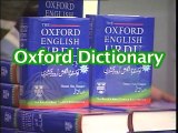 Shabbir Ibne Adil, PTV, News Report: Oxford dictionary (2002)