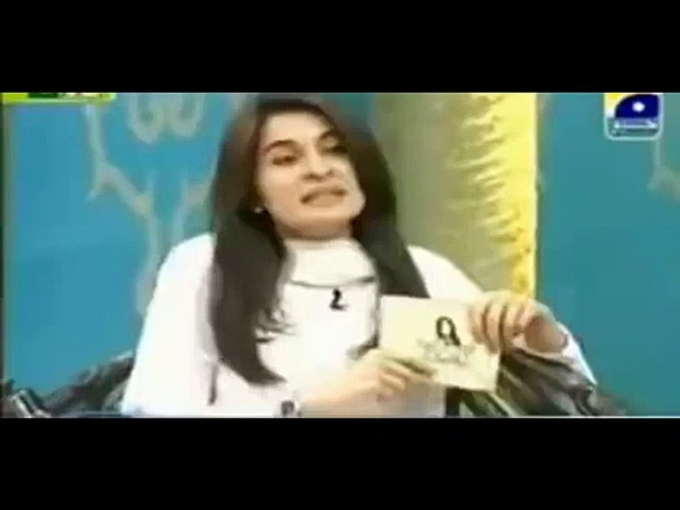 Shoaib Akhtar Comments on Katrina Kaif