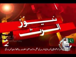 Breaking - Raw Agent caught by ISI in Lahore