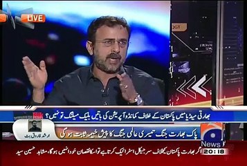 Capital Talk – 25th August 2015 - VideosMunch