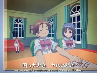 Manabi Straight OAV 5