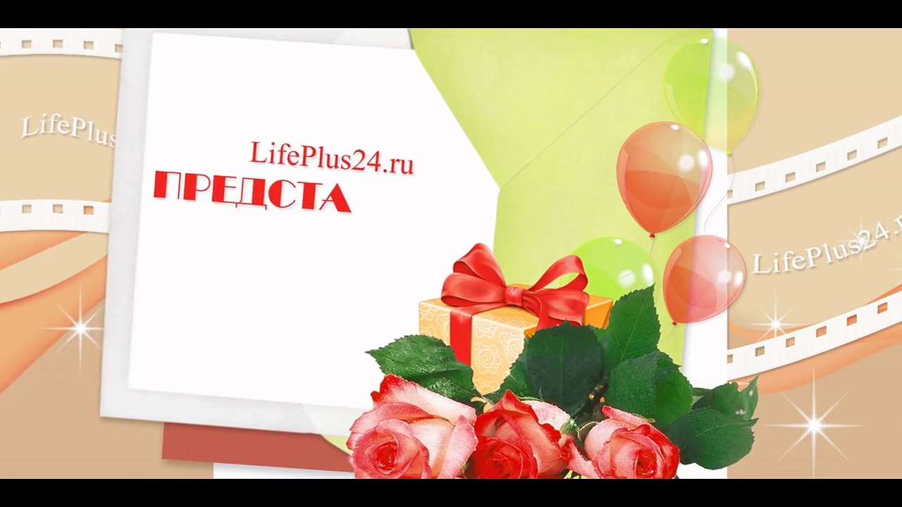 Спокойной ночи!/Good night!