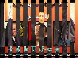 Dr Kalbe e Sadiq - Allha Kaya Cahta Hai Hakomat Karny Wala Kasa Ho