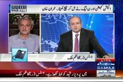 Rana Sanaullah giving me life threats _ Justice Kazim exposing pmln in Nadeem Ma