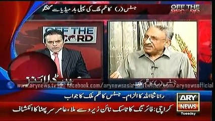 Headlines – 2200 – Tuesday – 25 – Aug – 2015