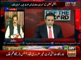 Sanaullah levels serious allegation on Justice (R) Kazim Malik