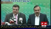 Daniyal Aziz and Tariq Fazal Chaudhry Blasting Press Conference against Imran Khan