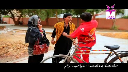 Chirryon Ka Chamba Episode 87 Full Hum Sitaray Drama August 25, 2015