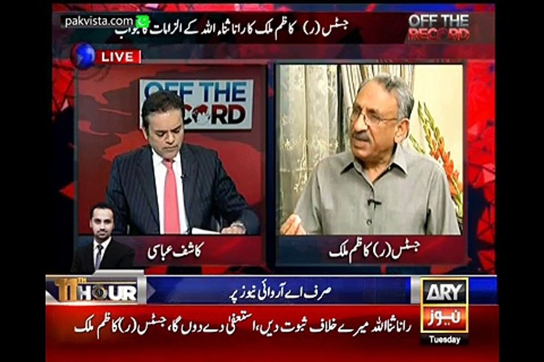 Off The Record 25th Aug 2015