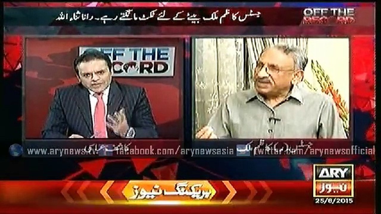 Bulletin – 2100 – Tuesday – 25 – Aug – 2015
