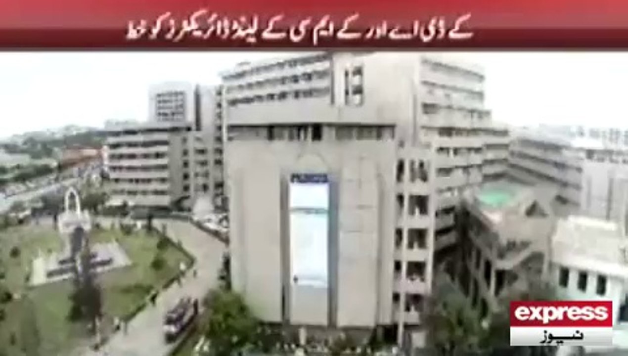 Anti Corruption in Karachi
