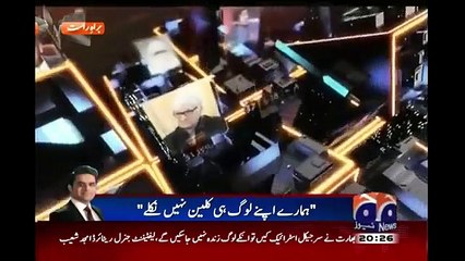 Capital Talk Full Geo News Show August 25, 2015