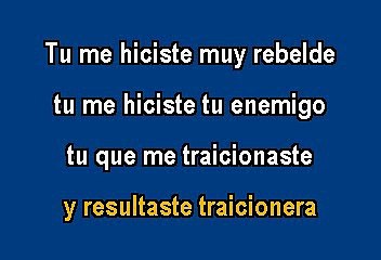 Juan Gabriel - La Farsante (Karaoke)