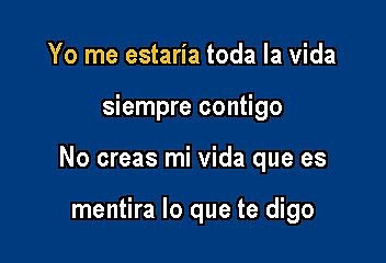 Juan Gabriel - Si Quieres (Karaoke)