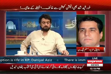 Kal Tak  – 25th August 2015