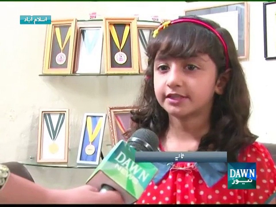 Talented pakistani girl got microsoft windows 8 configuration certificate