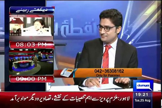 Will Altaf Hussain Send His Memebers In National Assembly - Mujeeb Ur Rehman Response