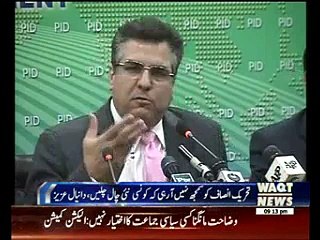 Danyal Aziz Against Imran khan