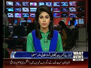 Ahmed Fraz Death Anniversary