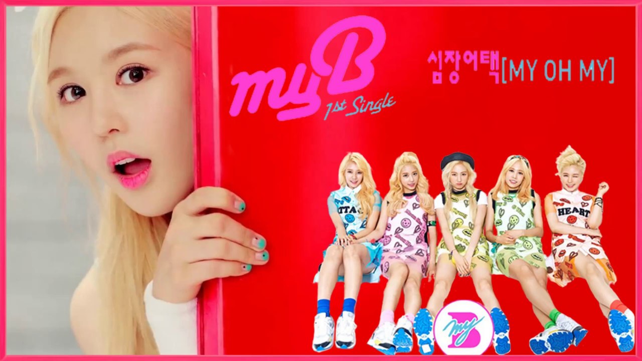 myB - My Oh My MV HD k-pop [german Sub]