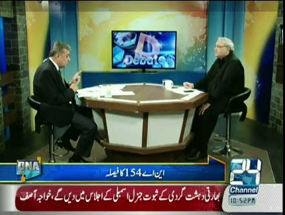 DNA - 25th August 2015