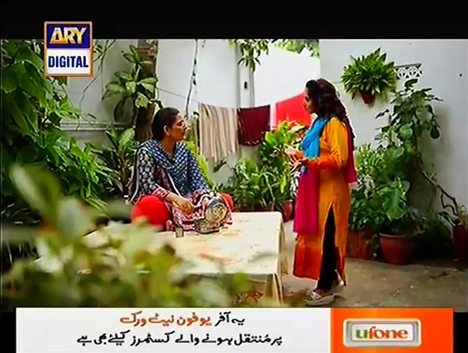Dil e Barbaad Episode 102 Full on Ary Digital