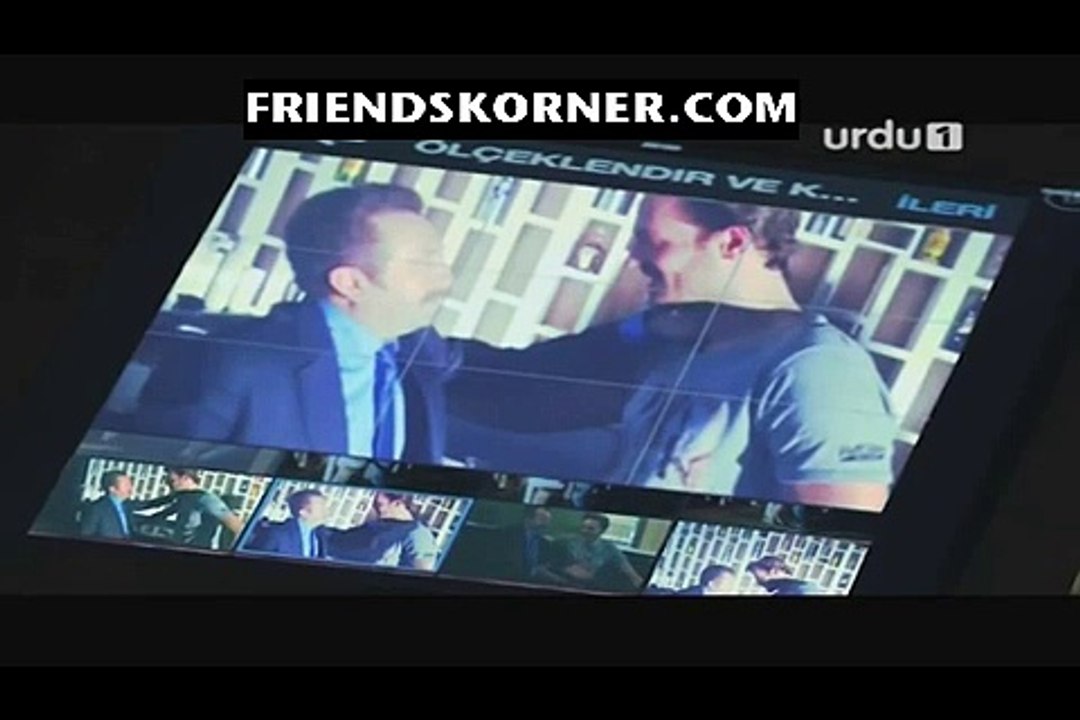 Kaala Paisa Pyaar Episode 17 on Urdu1 in High Quality 25th August 2015-Segment 1