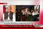 Javed Hashmi reply to IK allegation on ECP