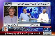 Nadeem Malik Live – 25th August 2015