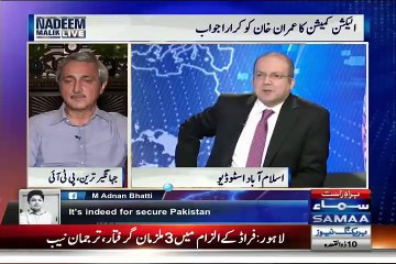 Jehangir Tareen Break the News About Justics Kazim threats