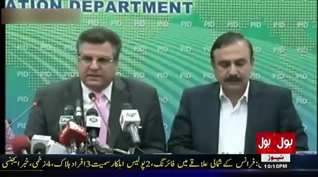 Daniyal Aziz and Tariq Fazal Chaudhry Blasting Press Conference against Imran Khan