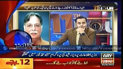 Headlines – 0000 – Wednesday – 26 – Aug – 2015