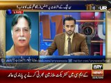 No one threatened Justice (R) Kazim, says Pervez Rasheed