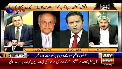 Khabar Se Khabar Tak Full Ary News Show August 25, 2015