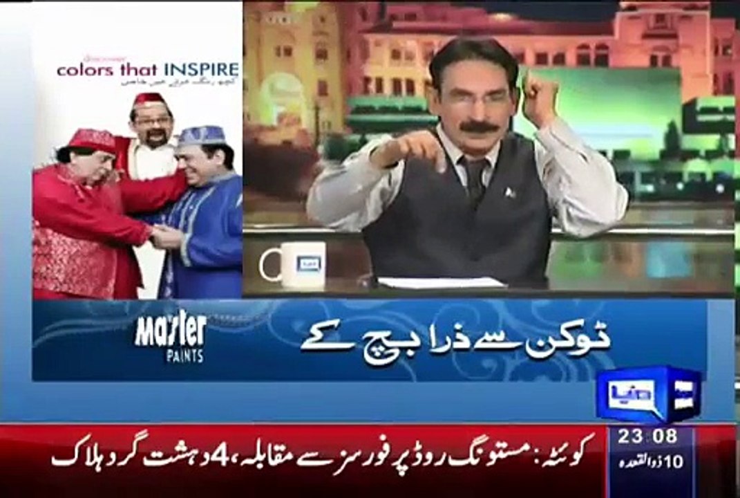 Mazaaq Raat Full Dunya News Comedy Show August 25, 2015