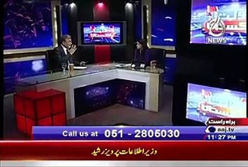 Bolta Pakistan – 25th August 2015