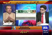 Mujeeb ur Rehman Analysis On Imran Khan Press Conferrence