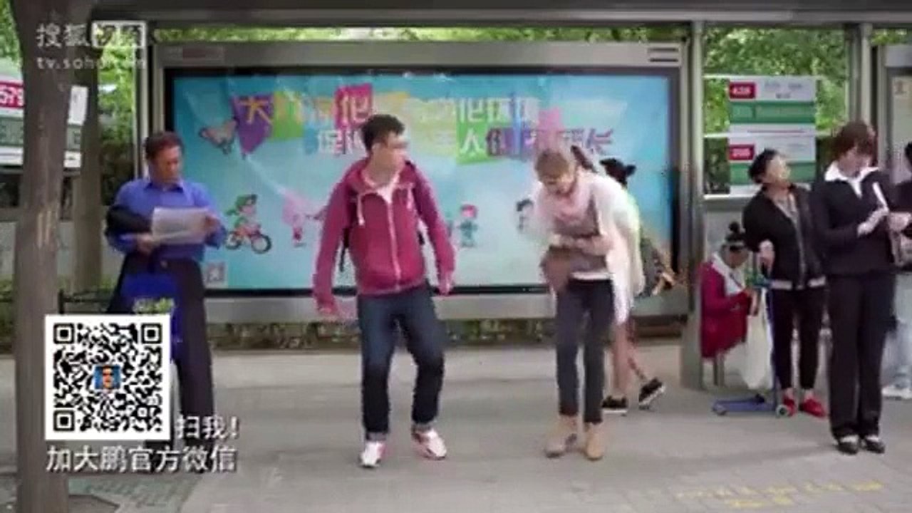 Chinese Sorry