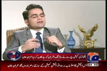 What If Qasoor Incident Would Have Happend In Imran Khan's Constituency