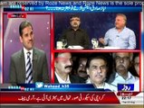 Khabar Roze ki - 25th August 2015