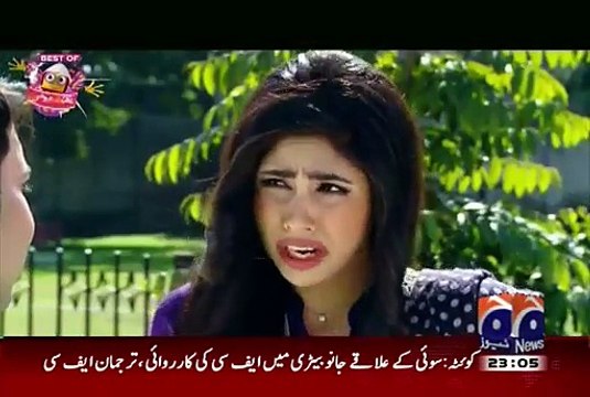 Hum Sab Umeed Say Hain Full Geo News Comedy Show August 25, 2015