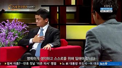 wonderful speach with wonderful answers,