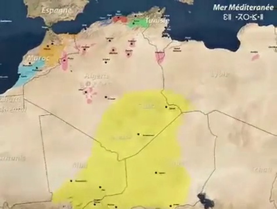 KAHINA la reine bérbére - الملكة كاهنة