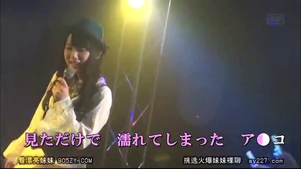 中○しのステーション