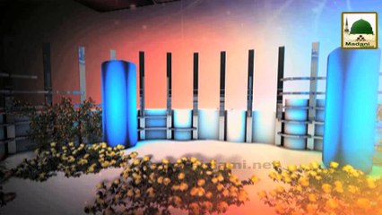 Tangdasti (Poverty) - Maulana Ilyas Qadri - Madani Guldasta 715