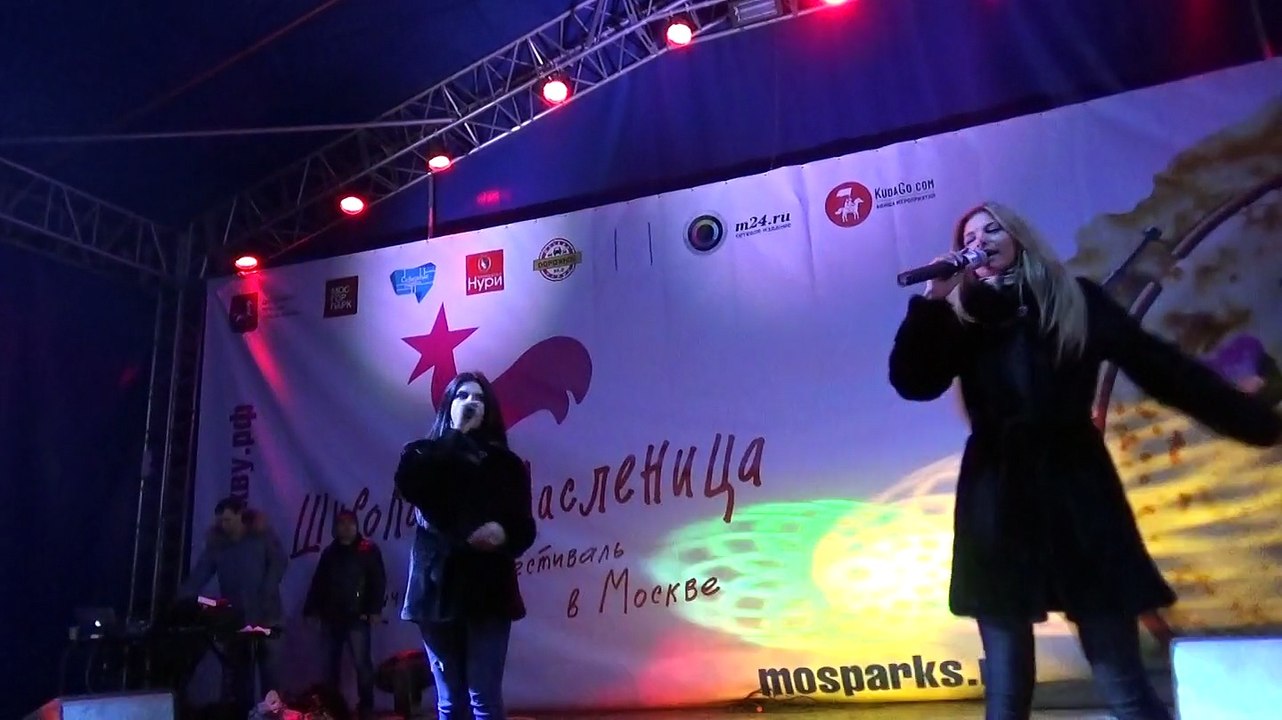 Пропаганда — Знаешь