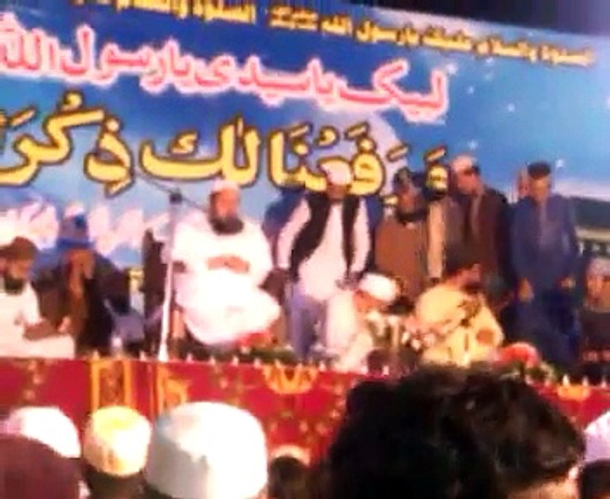 mehfal melad bhoun chakwal pakistan 15 Aug 2015 part 16