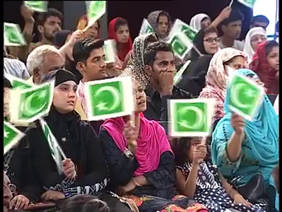 Ye Watan Tumhara Hai by Muniba Mazari -