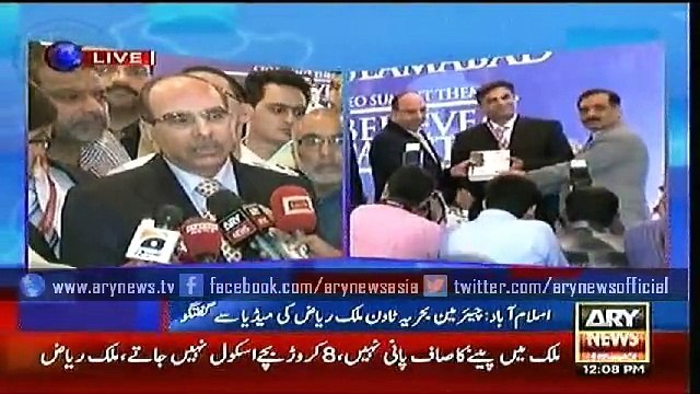 Bulletins – 1200 – Wednesday – 26 – Aug – 2015